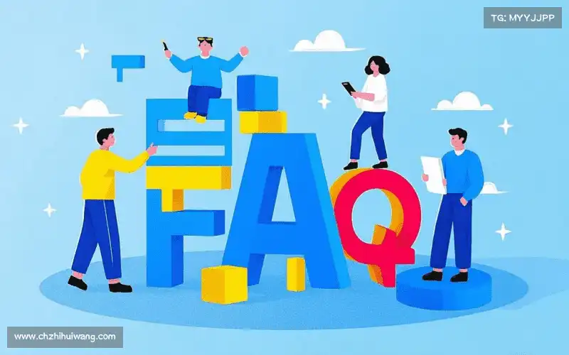 faq img
