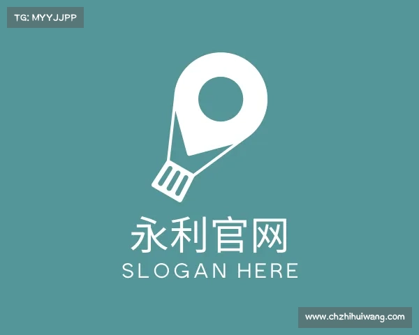 介绍永利官网
